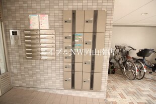 北長瀬駅 徒歩22分 1階の物件外観写真